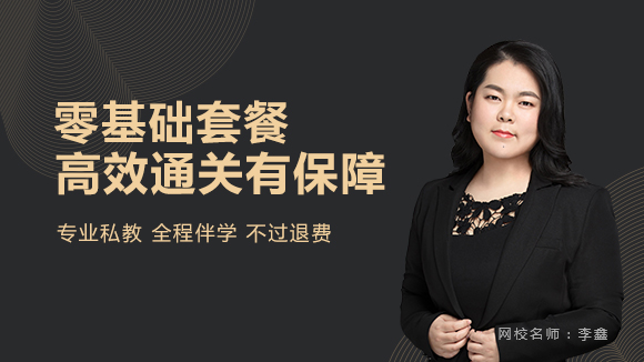 想自考護士證能考嗎_可以自學考護士證嗎_自學可以考護士證嗎