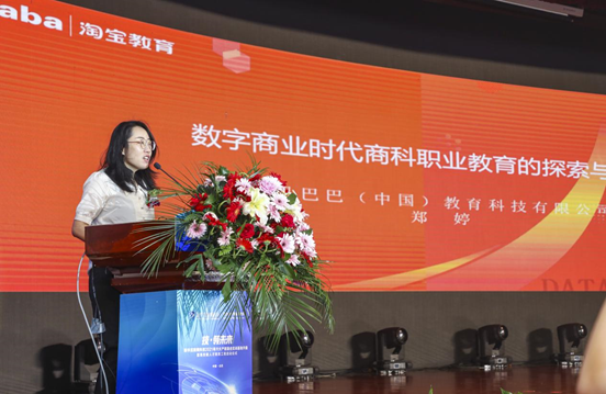 濟南單招學校有哪些_濟南單招學校有哪些學校_濟南單招學校有哪些大學