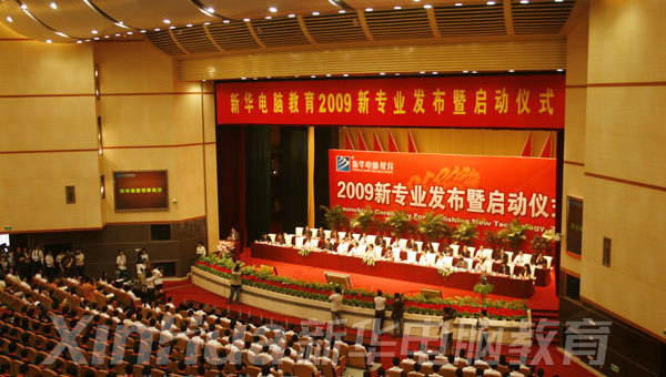 濟南單招學校有哪些大學_濟南單招學校有哪些學校_濟南單招學校有哪些