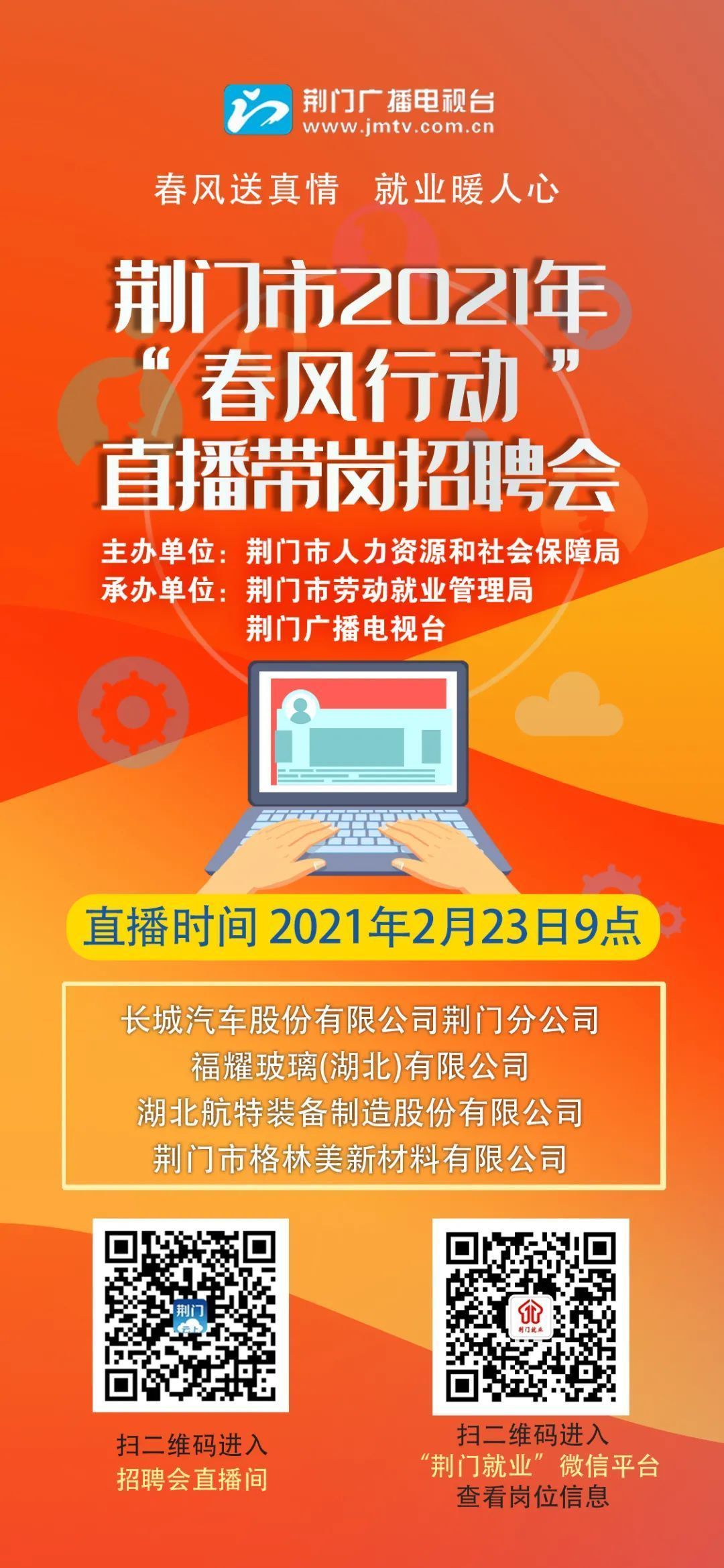 2024年安徽財經大學錄取分數線_安徽財經大學最低錄取分數線_2024年安徽財經大學錄取分數線