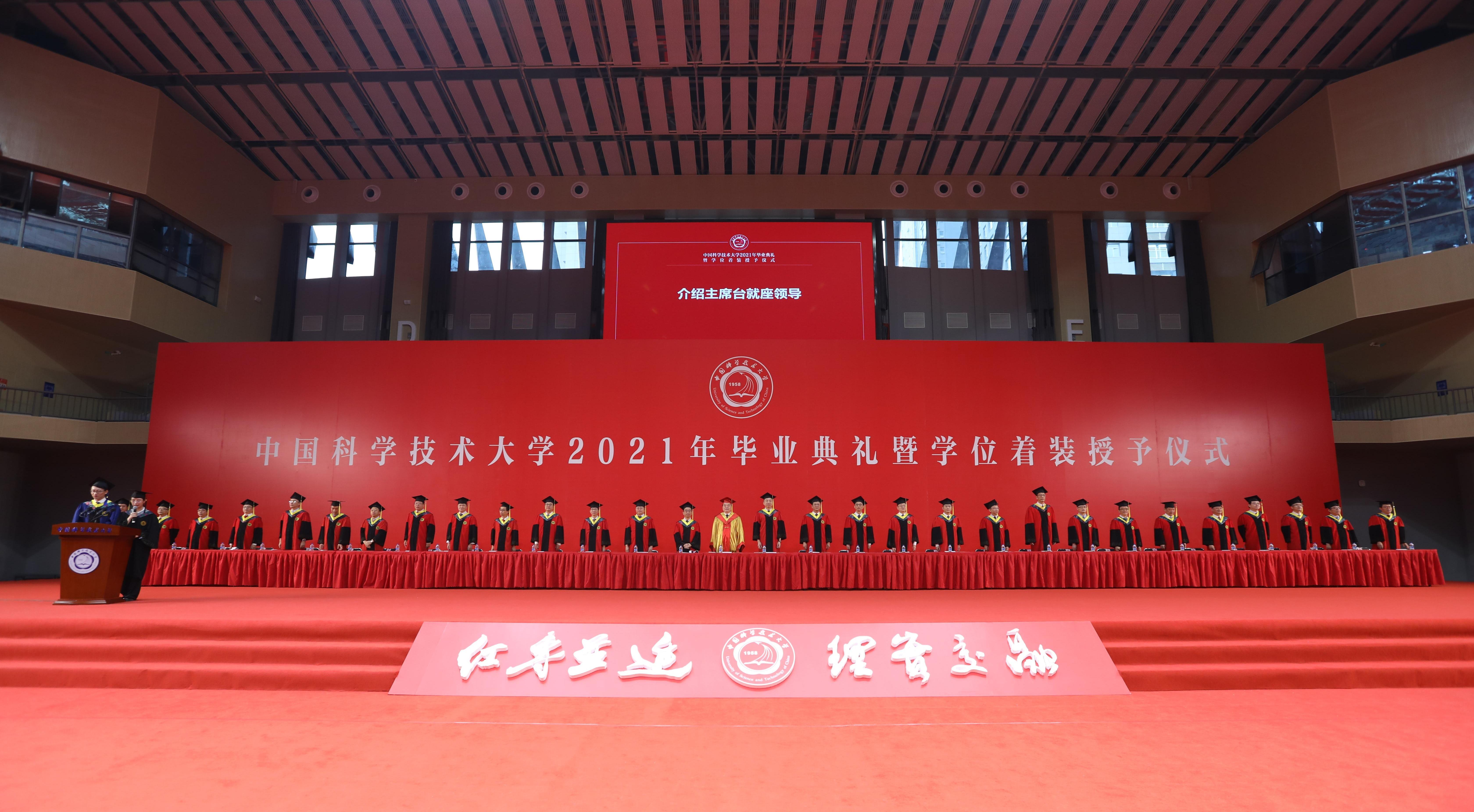 科技錄取分數河北線大學是多少_河北科技大學錄取分數線_河北科技大學的錄取分數線