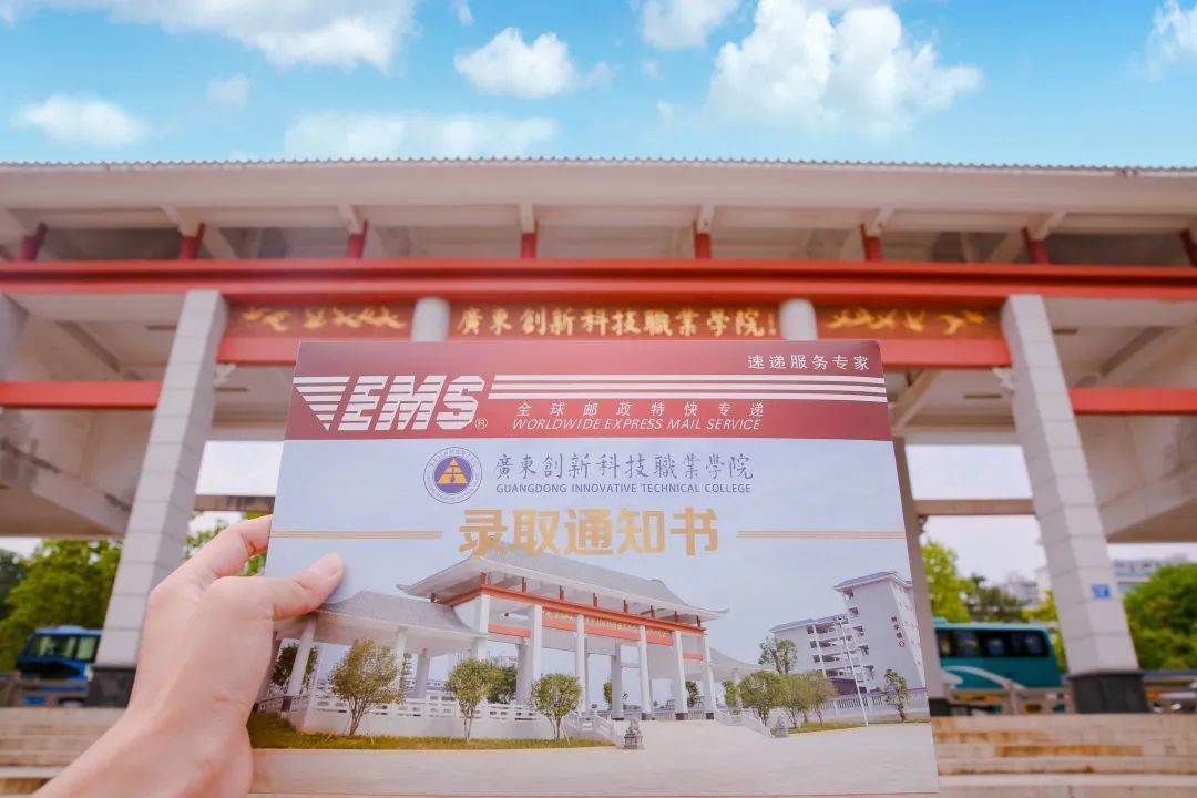 東莞南博職業技術學校專業_東莞南博職業技術學院_東莞南博職業技術學院改名