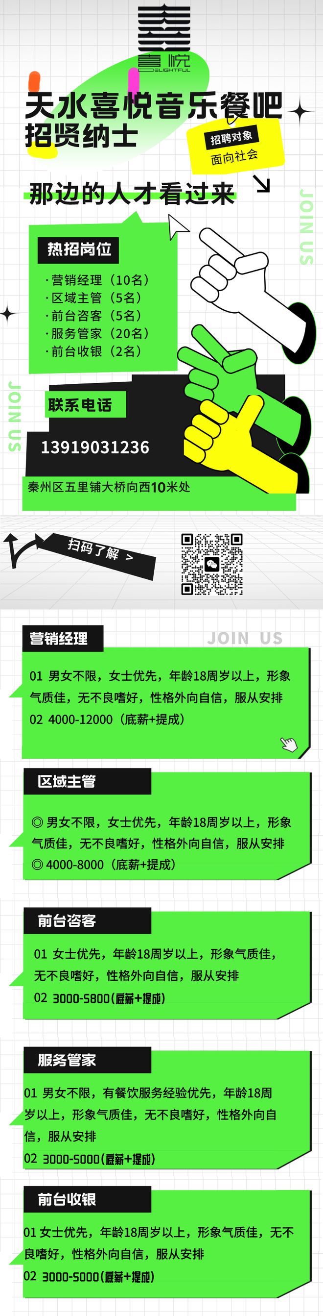 湖北師范大學考研成績公布時間_湖北師范大學報名時間_2024年湖北經濟師報考時間