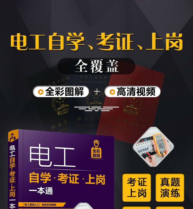 江蘇2022年自考時(shí)間_2024年江蘇自考報(bào)考時(shí)間_2021江蘇自考報(bào)名時(shí)間