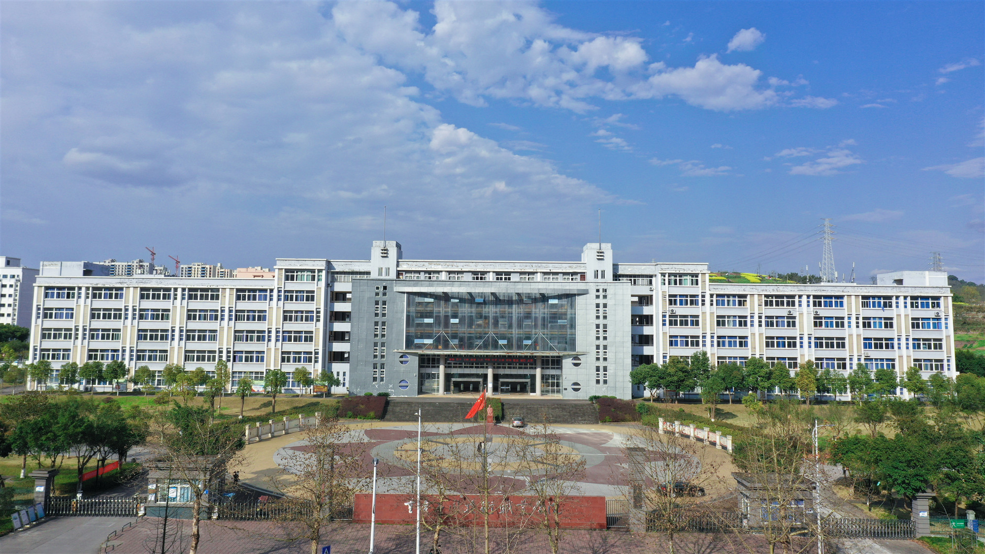 重慶學大教育怎么樣_重慶教育學院教務處電話_重慶教育學院