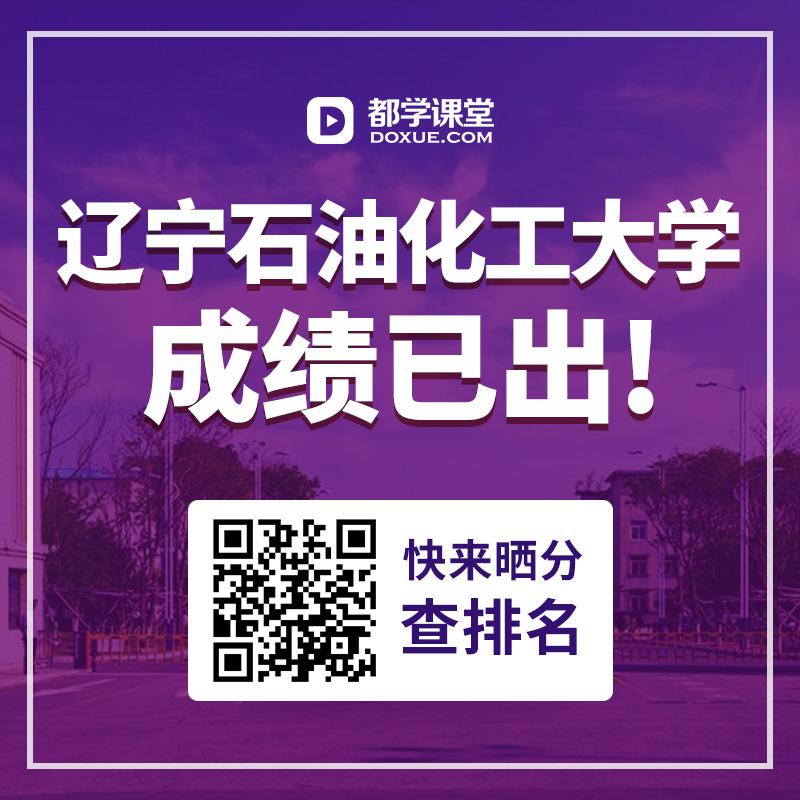 河北高職單招報考系統_河北高職單招考試入口_河北單招高職服務平臺