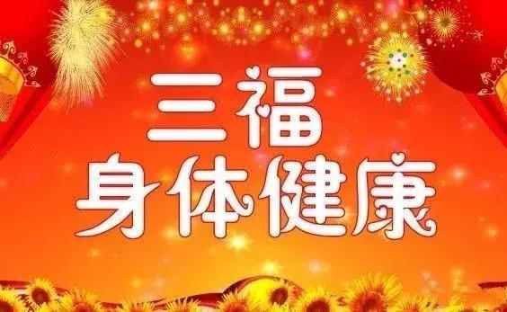 敬業福圖片福字_福字圖片和諧福字.敬業_福字圖片大全敬業福圖