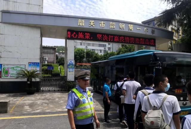 東莞的中學排名_東莞中學排名_東莞排名中學有哪些