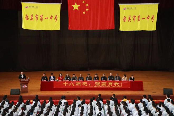 東莞中學排名_東莞排名中學有哪些_東莞的中學排名