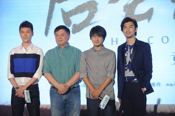 韓寒三重門是什么意思_韓寒三重門經(jīng)典語錄_韓寒三重門最經(jīng)典的詩