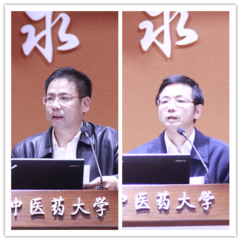 安徽醫科大學藥學是幾本_安徽醫藥大學幾本_安徽中醫藥大學是幾本