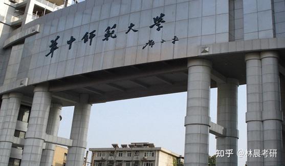 邵陽市師范學(xué)校分?jǐn)?shù)線_邵陽縣師范錄取分_邵陽師范學(xué)校分?jǐn)?shù)線