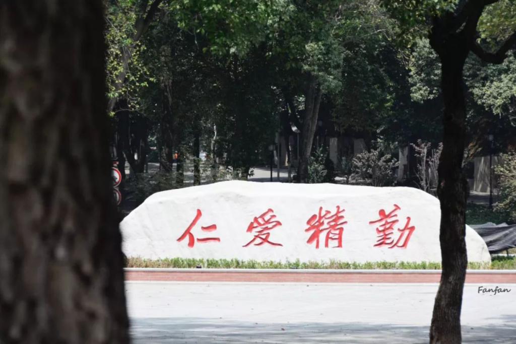 邵陽縣師范錄取分_邵陽師范學(xué)校分?jǐn)?shù)線_邵陽市師范學(xué)校分?jǐn)?shù)線
