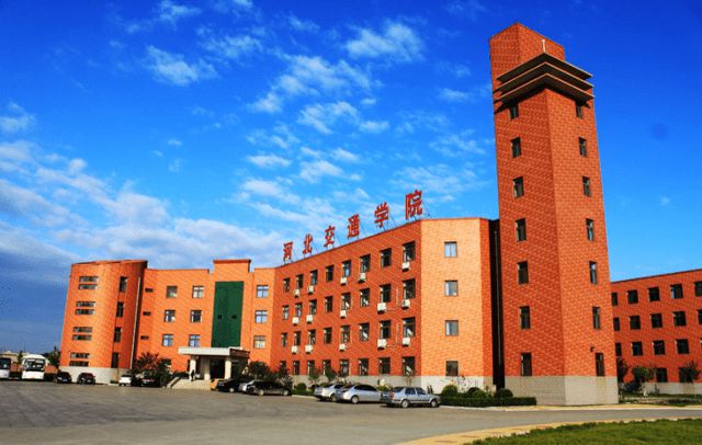 河北科技大學是幾類本科_河北科技大學河北大學_河北科技大學是幾本