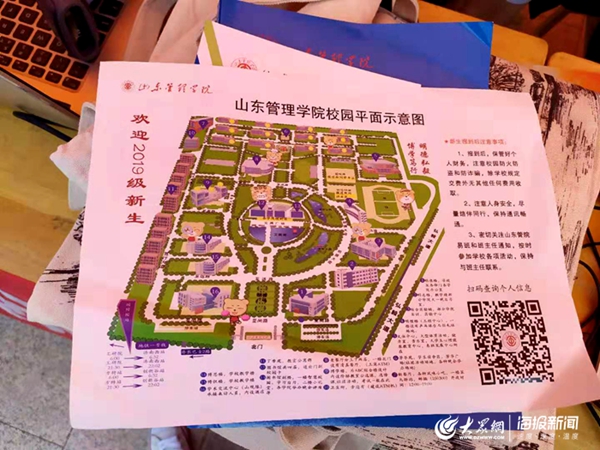 海南注冊稅務師掛靠一年多少錢_2024年海南注冊稅務師報考時間_海南稅務師報名時間