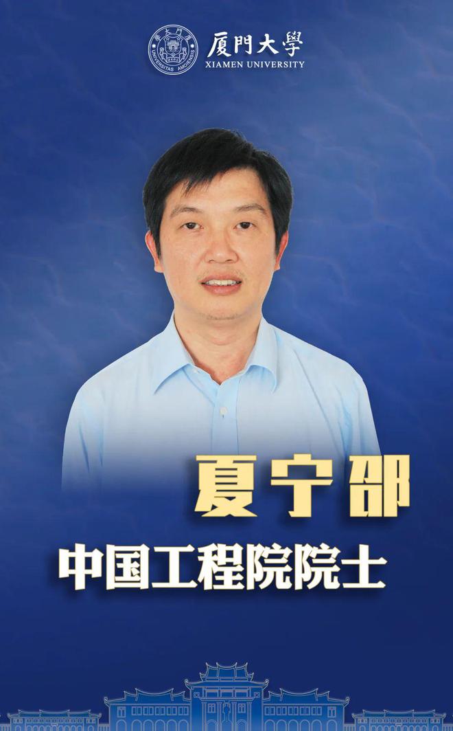 重慶南開中學網站_重慶南開中學網站登錄_重慶南開中學網站官網