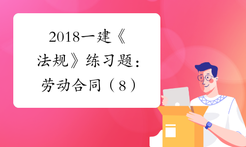 河南考試院網(wǎng)_河南人亊考試網(wǎng)_河南省考試平臺(tái)
