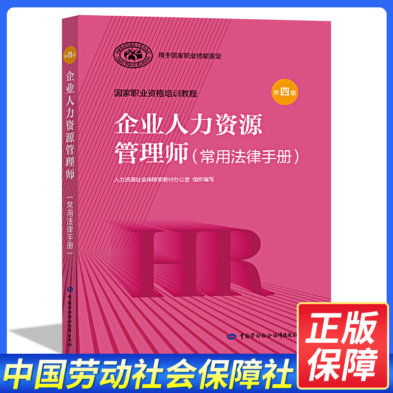 河南人亊考試網(wǎng)_河南考試院網(wǎng)_河南省考試平臺(tái)