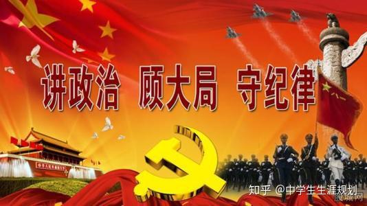 院校法學排名一覽表_法學院校排名_院校法學排名前十