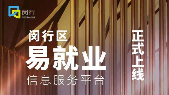 浙江會計中級報考時間2020_中級會計考試浙江_2024年浙江中級會計報考時間