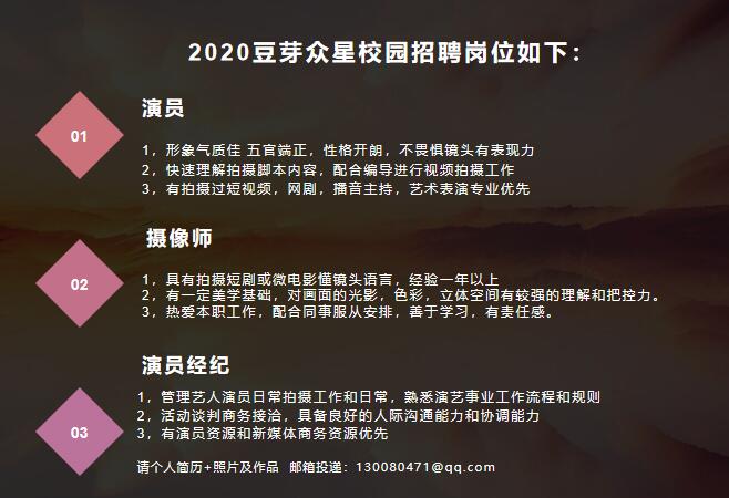 2024年浙江中級會計報考時間_中級會計考試浙江_浙江會計中級報考時間2020