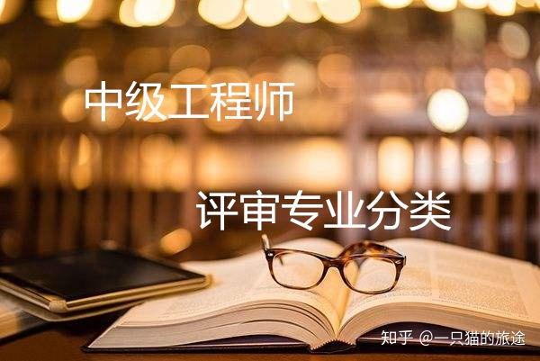 注冊造價工程師師_注冊造價工程師_注冊造價工程師合格標準