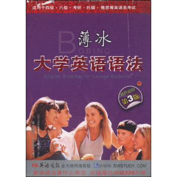6級英語分數詳細分配_英語6級算分規則_英語六級計分器