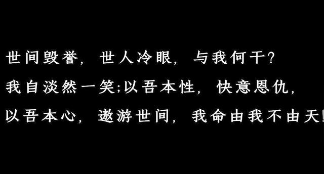 好的qq個(gè)性簽名_qq個(gè)性簽名好聽(tīng)_很好的qq個(gè)性簽名