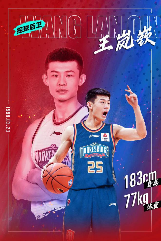 高考黑龍江狀元2021_黑龍江高考狀元_黑龍江20201高考狀元