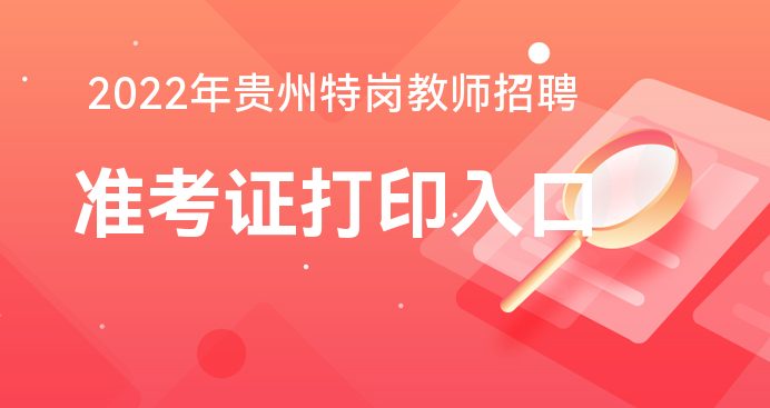 海南二建考試時間2020官網(wǎng)_2024年海南二建報考時間_海南二建什么時候考試