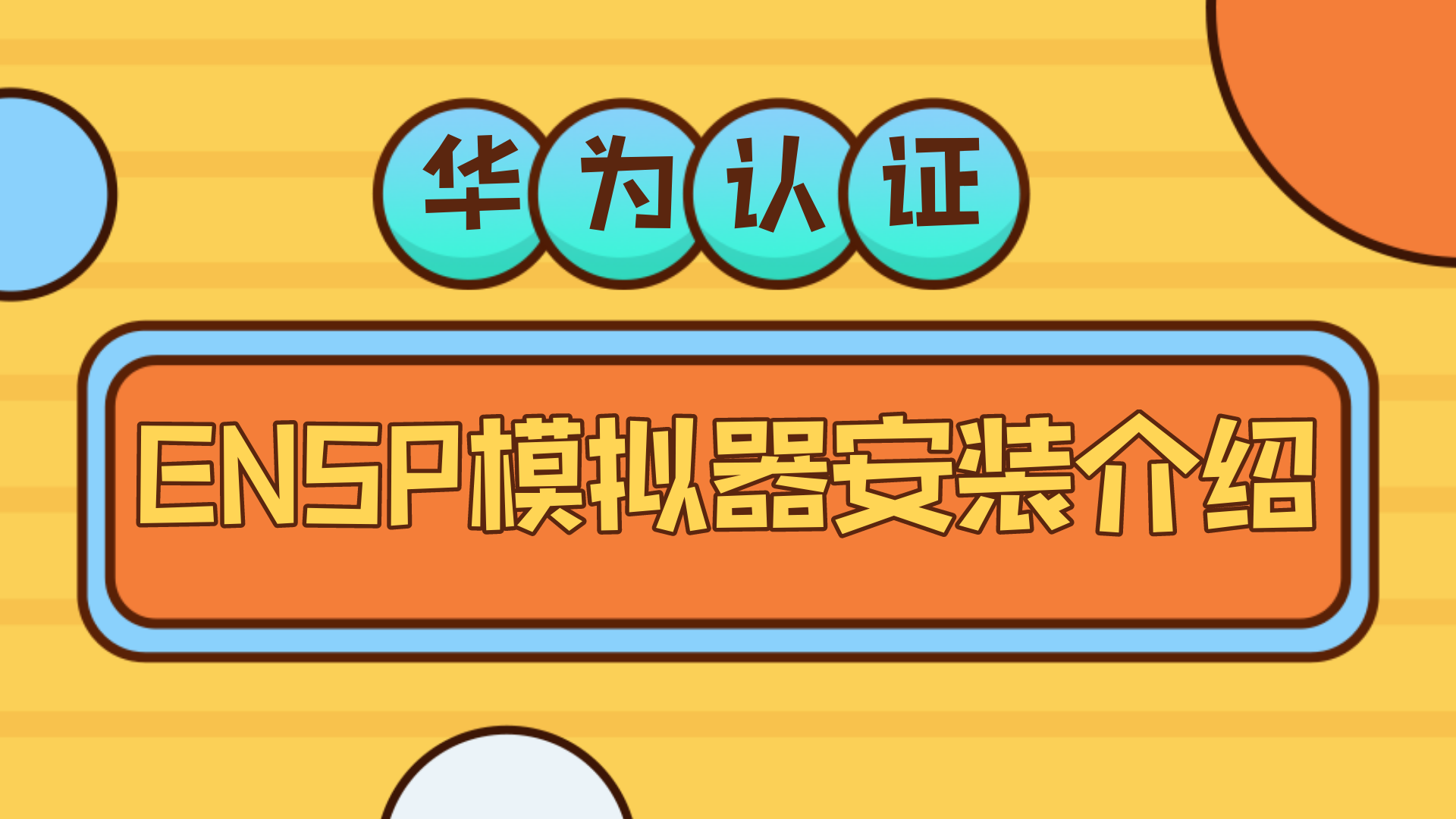 六級英語計分_英語六級算分器_英語6級算分器