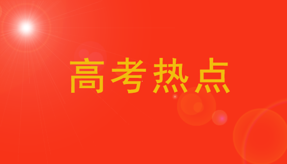 長沙理工美術生錄取分數線_長沙理工大學美術錄取分數線_湖南長沙美院錄取成績