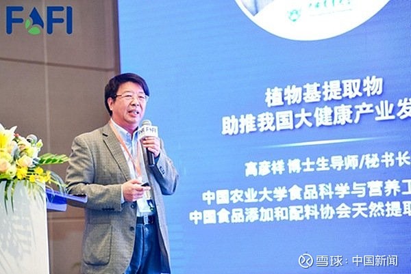 食品科學與工程_食品工程科技_食品科學工程是什么學