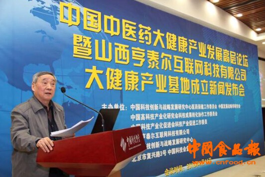 食品科學工程是什么學_食品工程科技_食品科學與工程