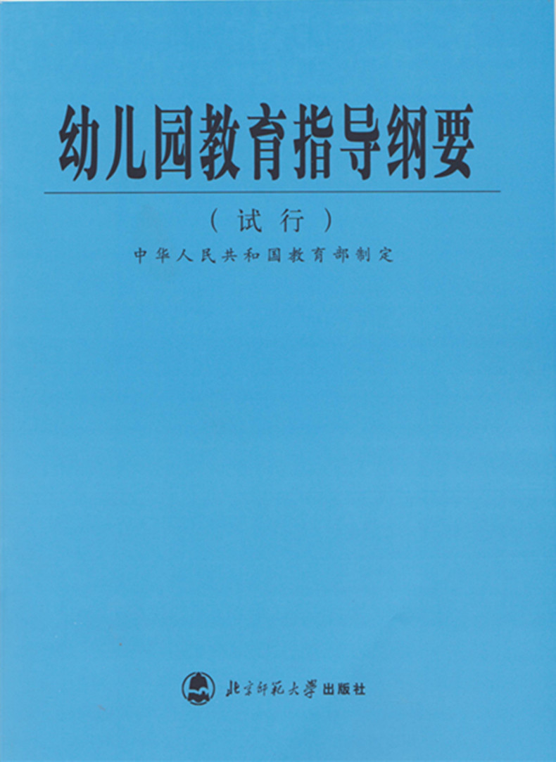 2024年重慶注冊稅務師報考條件_重慶注冊稅務師協會官網_重慶注冊稅務師招聘