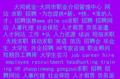 2024年福建環保工程師報考時間_福建省環評師報名時間_福建注冊環保工程師報名時間
