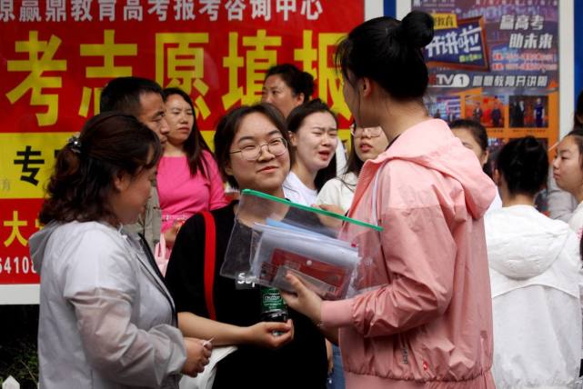 黑龍江省教育信息港_黑龍江省教育信息港官網_黑龍江港省教育信息網官網