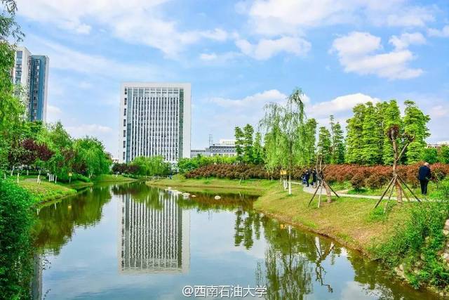 石油西南大學走錦水河站多遠_西南石油大學在哪_石油西南大學張翀