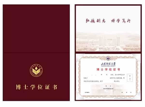 山西農業大學教務系統管理系統_山西農業大學教務系統登錄界面_山西農業大學信息學院教務系統