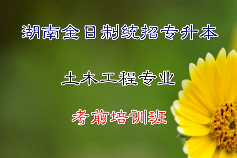 甘肅2021年二建報考條件_甘肅2021二建報名條件_2024年甘肅二建報考條件
