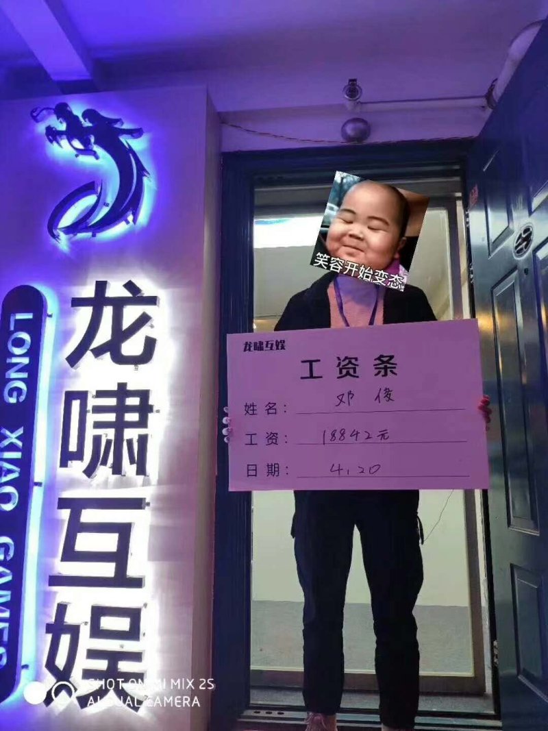 芙蓉區人才網_岳陽芙蓉人才網_芙蓉區人才招聘服務平臺
