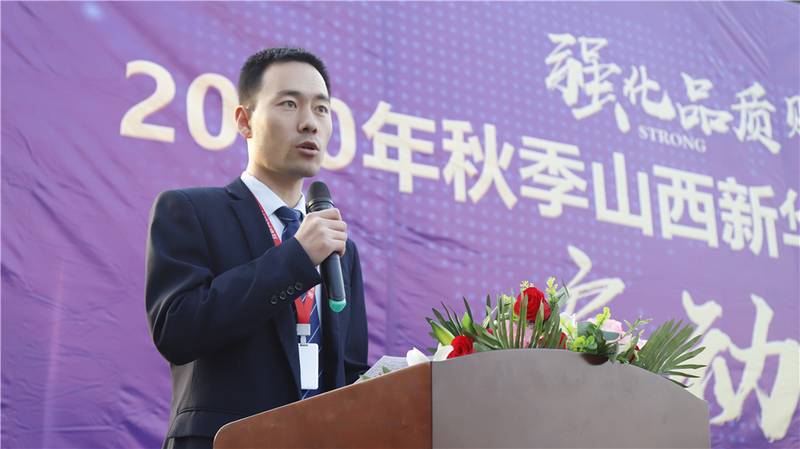 填學歷高中學歷忘寫了怎么辦_填學歷高技算嗎_最高學歷怎么填