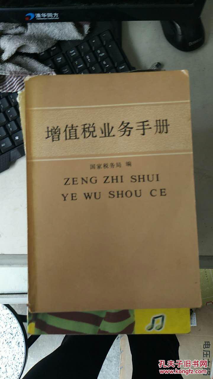 江西省稅務師報名_2024年江西注冊稅務師報考條件_江西稅務師報名條件和時間