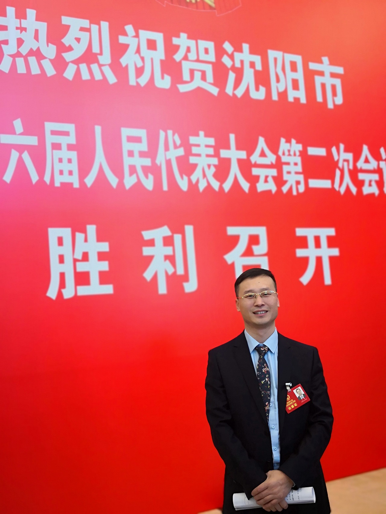 路燈代表人的什么品質_路燈代表人物_路燈代表什么人