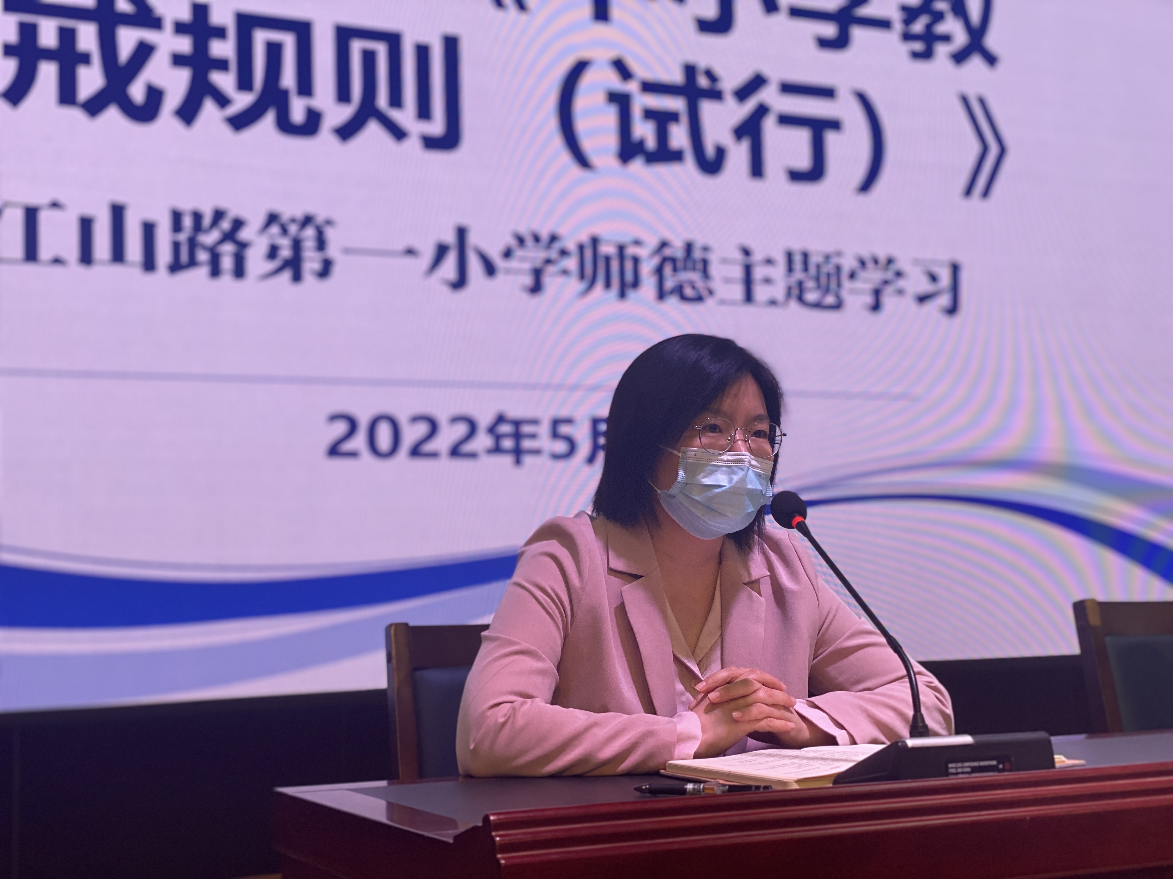 山東省中小學教師遠程研修_山東省中小學教師遠程研修登錄_2021山東小學教師遠程研修