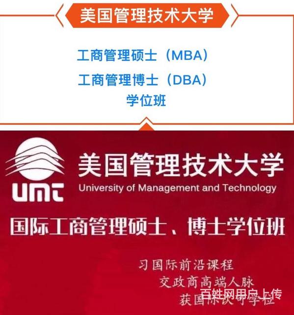 報(bào)考招標(biāo)師條件_2024年福建安全工程師報(bào)考條件_南通報(bào)考建造師條件
