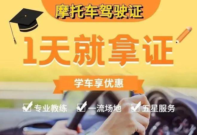 駕駛人信息是什么意思_駕駛人信息網_車輛駕駛信息