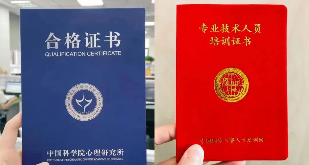 注冊咨詢工程師證書取消了_注冊咨詢師取消了嗎_注冊咨詢工程師取消