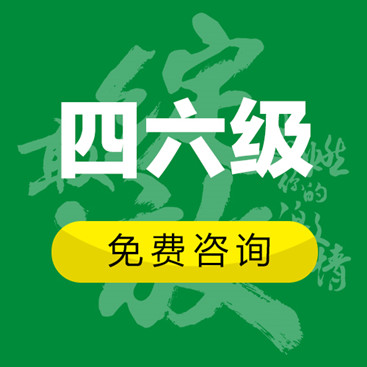 北京新東方英語_北京新東方英語報名_北京新東方報名去哪