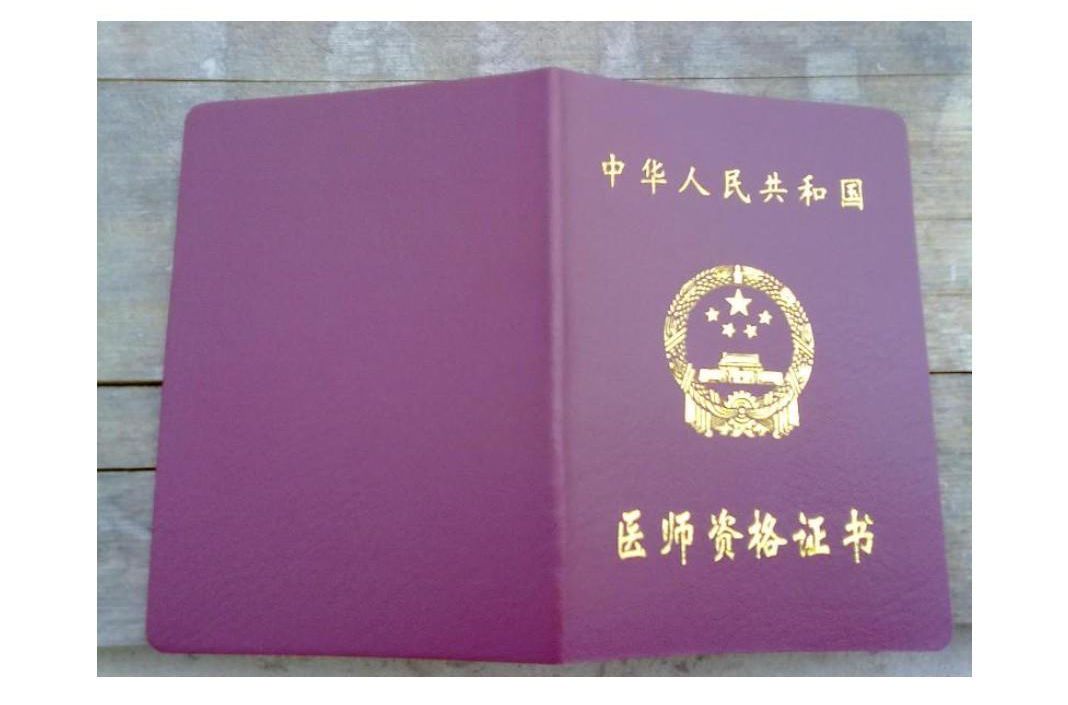 湖南省成人高考報考條件_2024年湖南成人高考報考條件_成人高考湖南報名時間